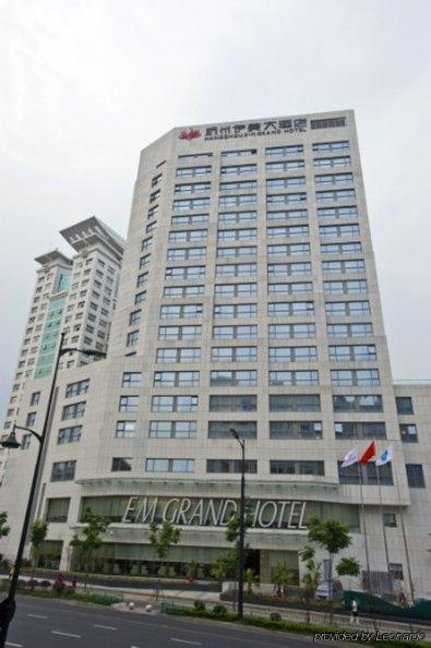 Hangzhou E M Grand Hotel Ngoại thất bức ảnh